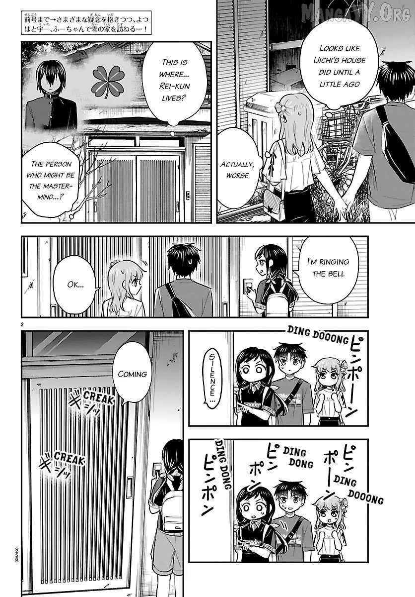 Kimi wa Yotsuba no Clover