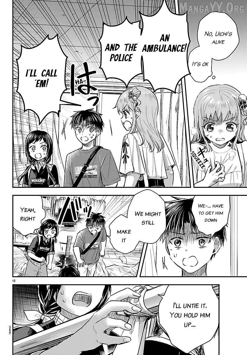 Kimi wa Yotsuba no Clover