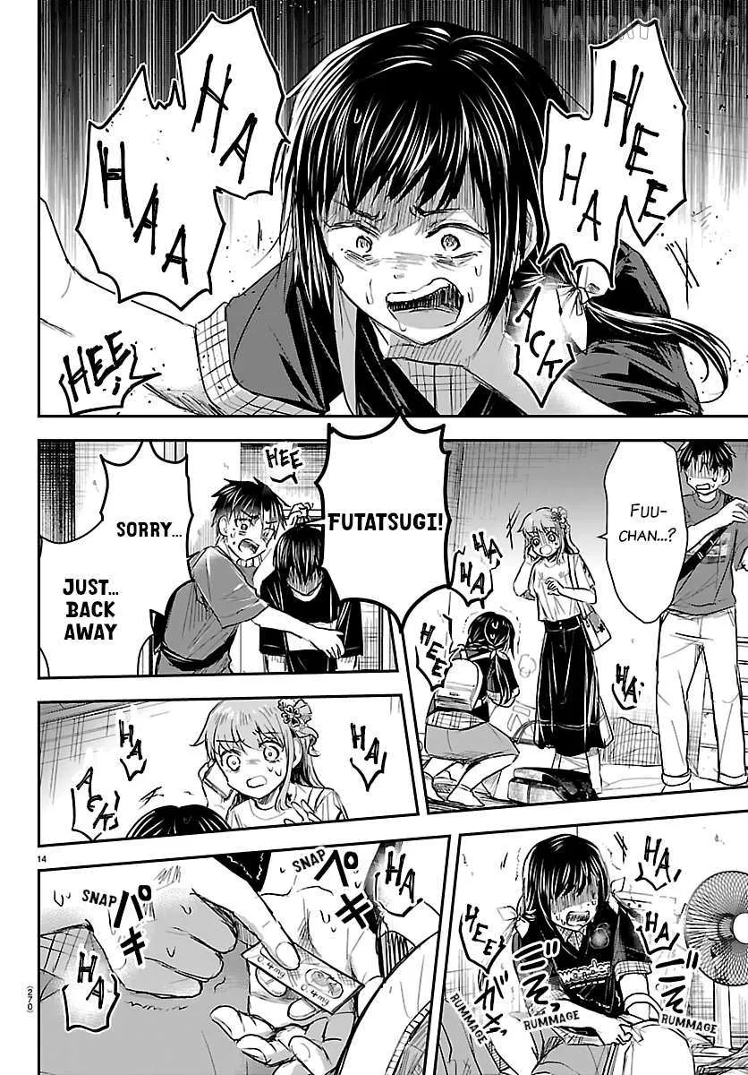 Kimi wa Yotsuba no Clover