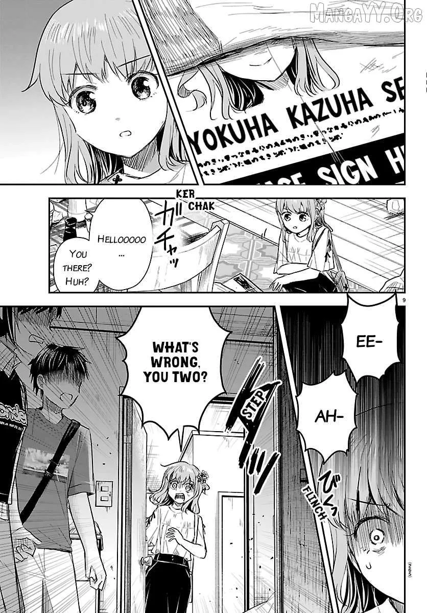 Kimi wa Yotsuba no Clover