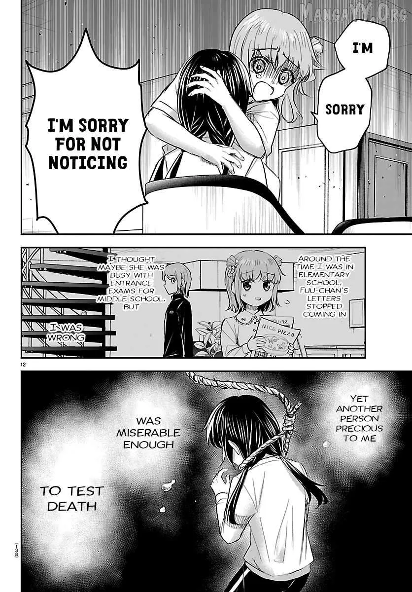 Kimi wa Yotsuba no Clover