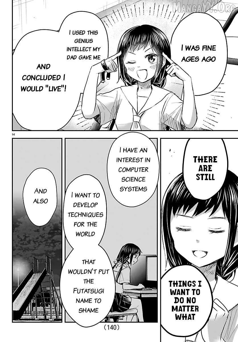 Kimi wa Yotsuba no Clover