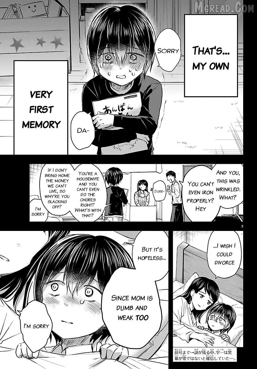 Kimi wa Yotsuba no Clover