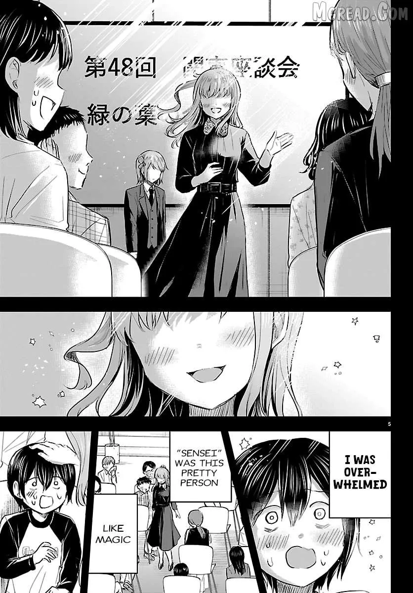 Kimi wa Yotsuba no Clover