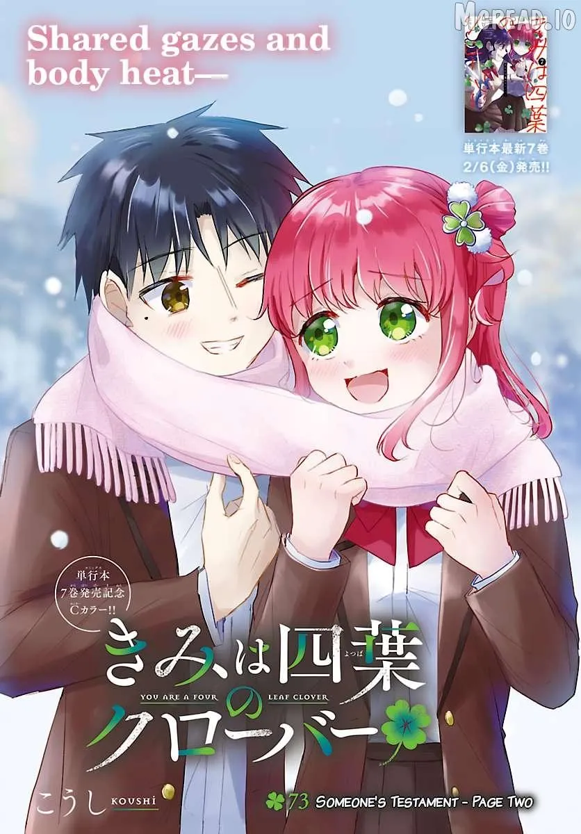 Kimi wa Yotsuba no Clover