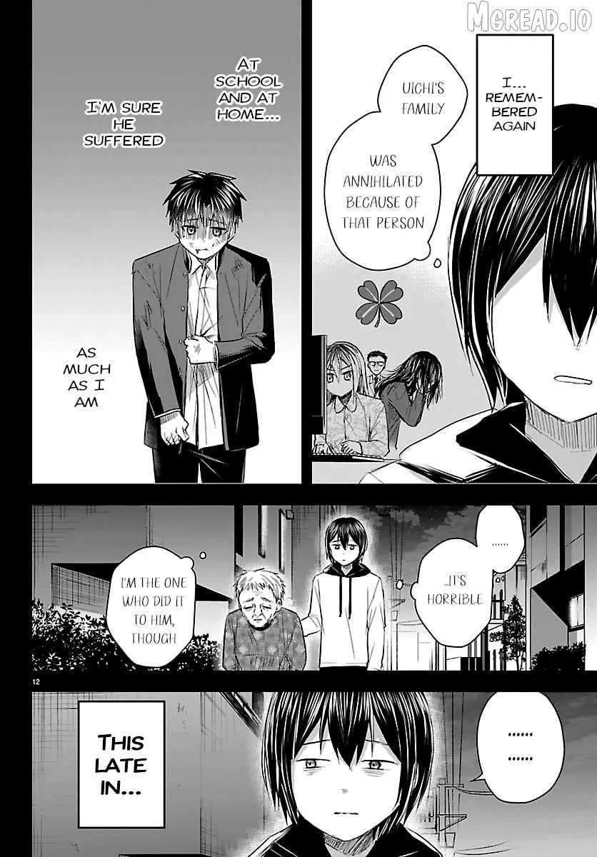 Kimi wa Yotsuba no Clover