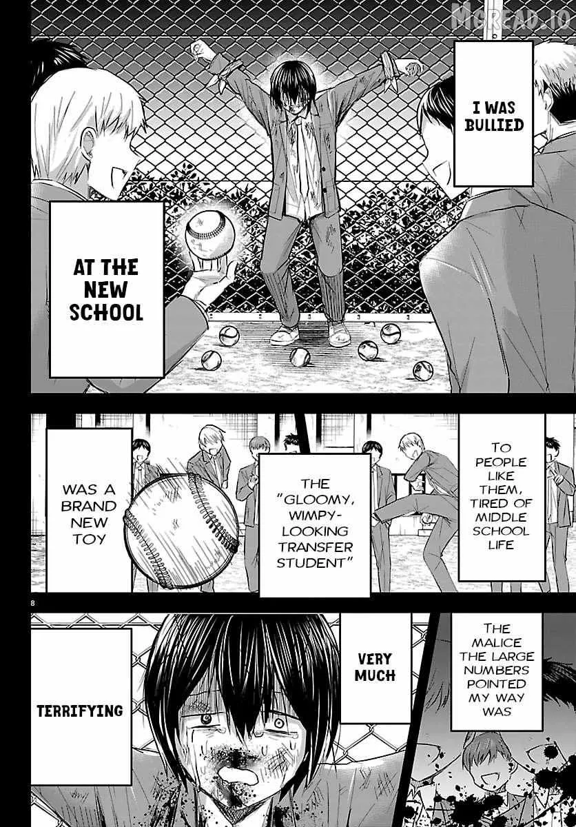 Kimi wa Yotsuba no Clover