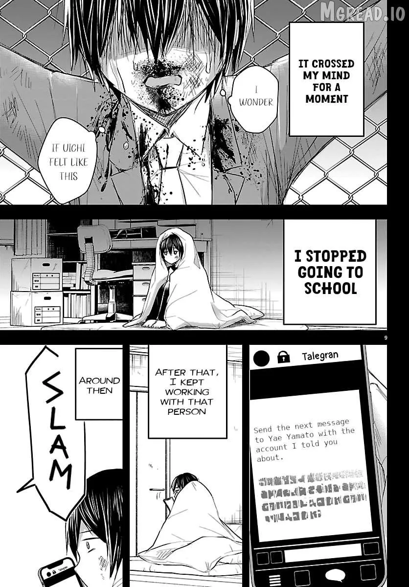 Kimi wa Yotsuba no Clover