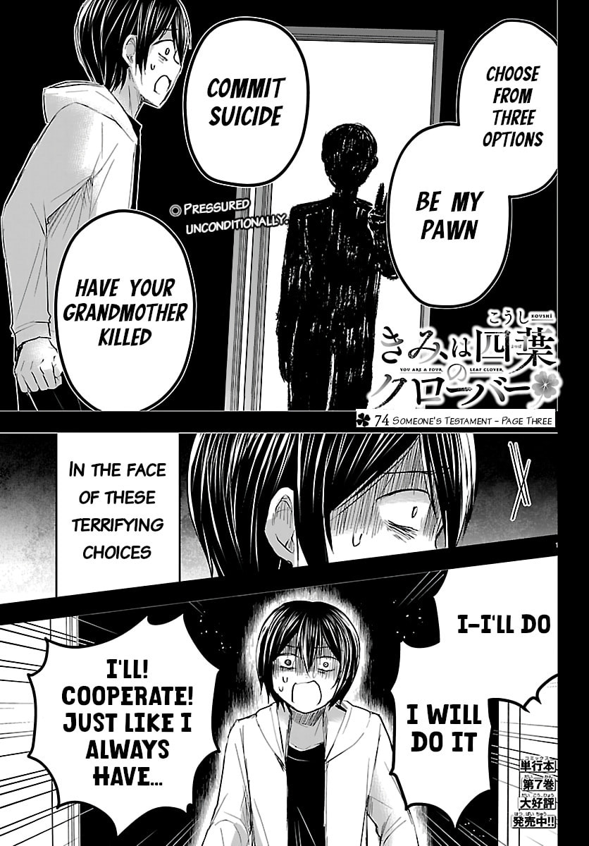 Kimi wa Yotsuba no Clover