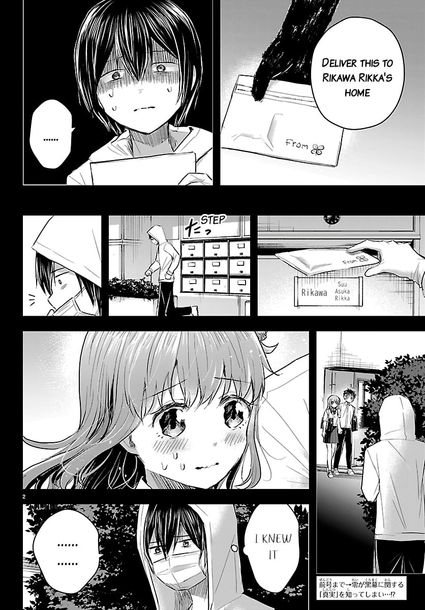 Kimi wa Yotsuba no Clover