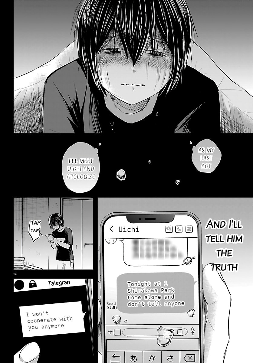 Kimi wa Yotsuba no Clover