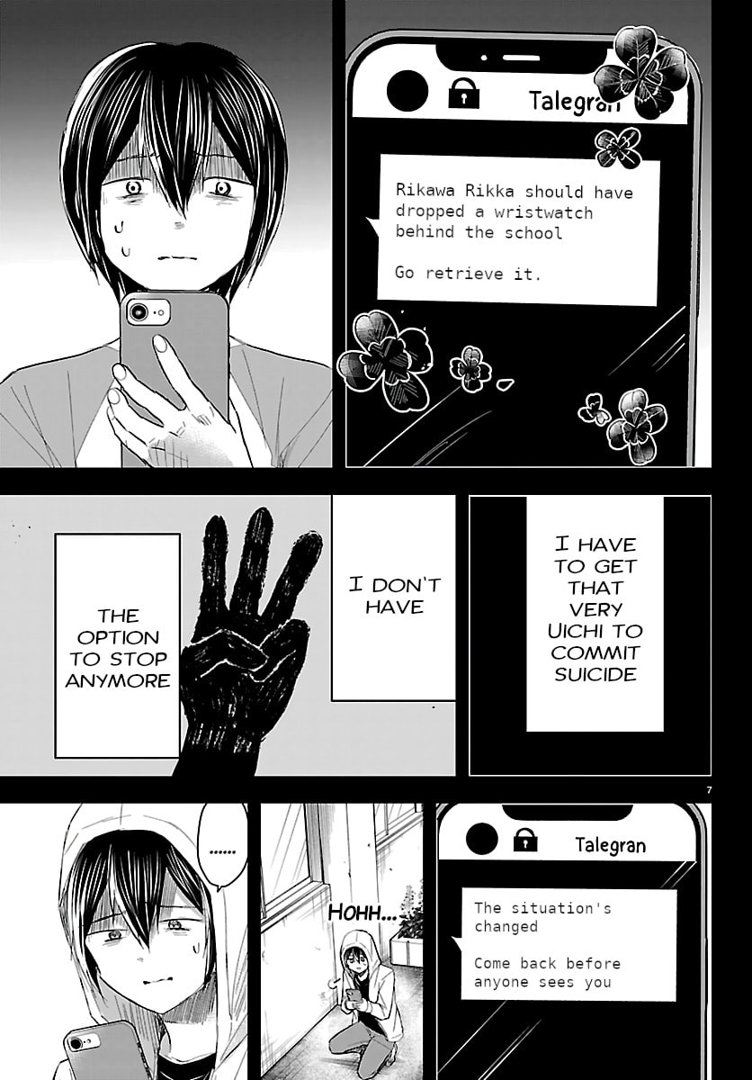 Kimi wa Yotsuba no Clover
