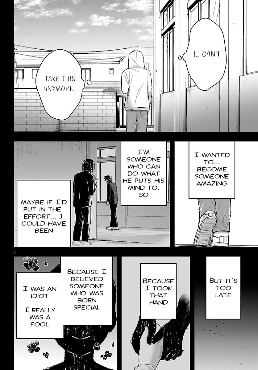 Kimi wa Yotsuba no Clover