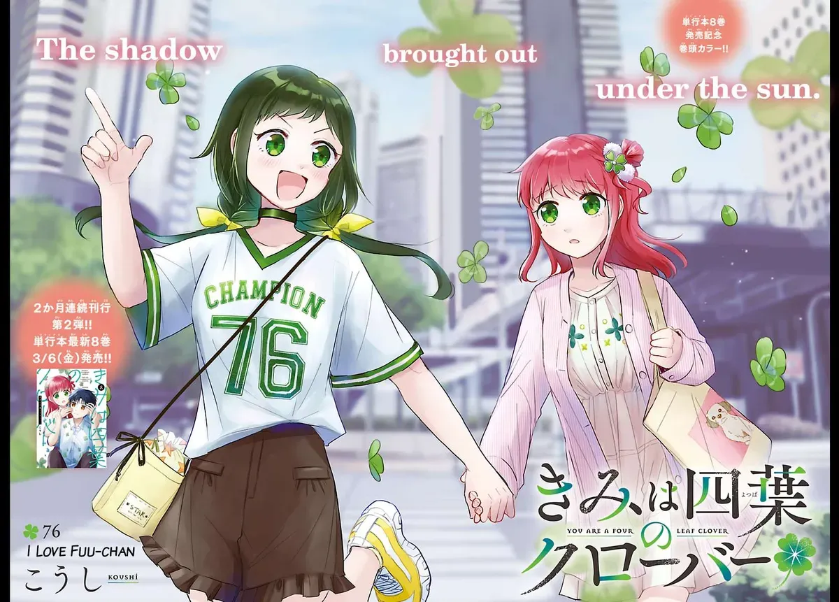 Kimi wa Yotsuba no Clover