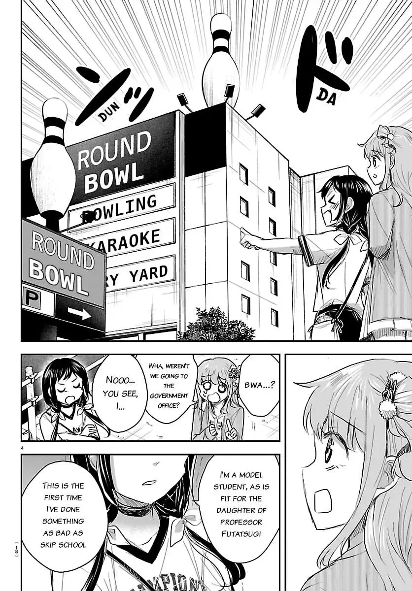 Kimi wa Yotsuba no Clover