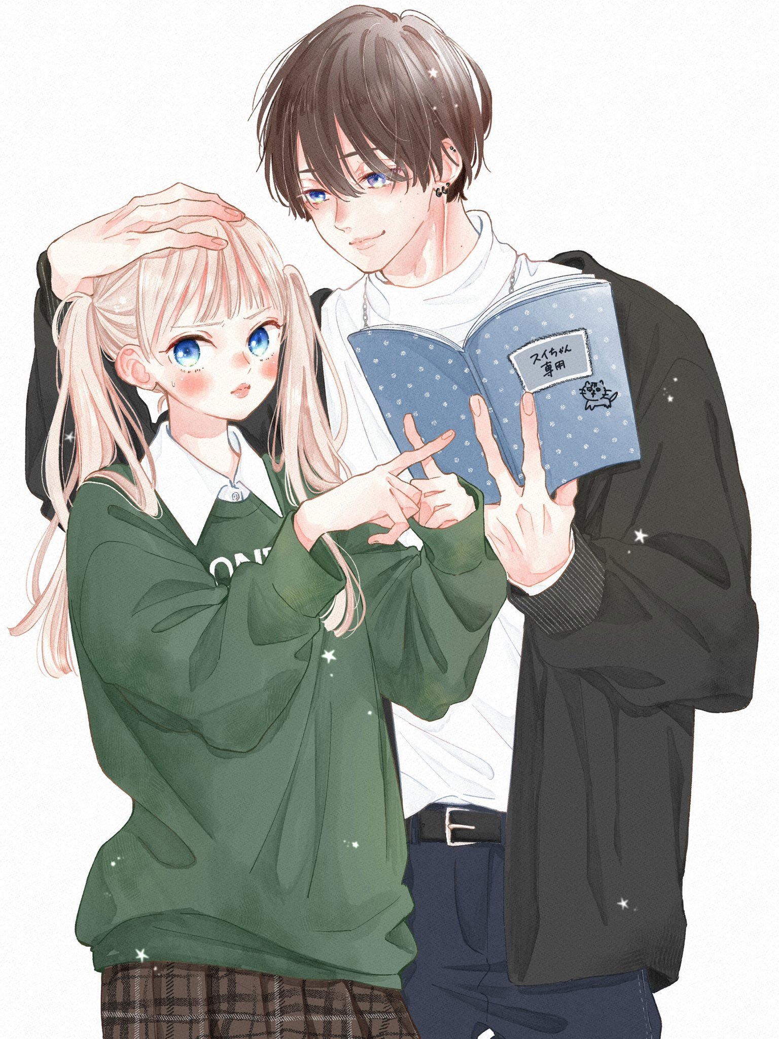 Midori Loves My Sister