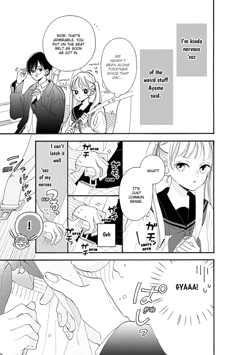 Midori Loves My Sister