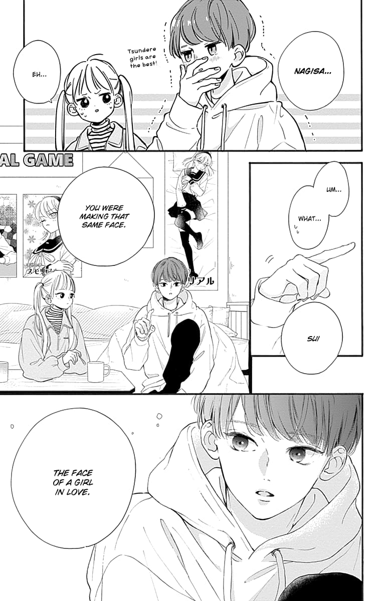 Midori Loves My Sister