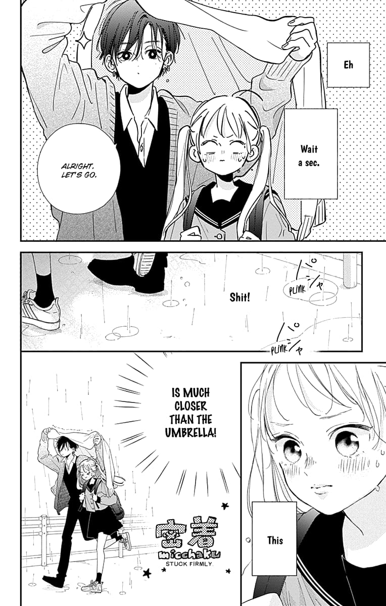 Midori Loves My Sister