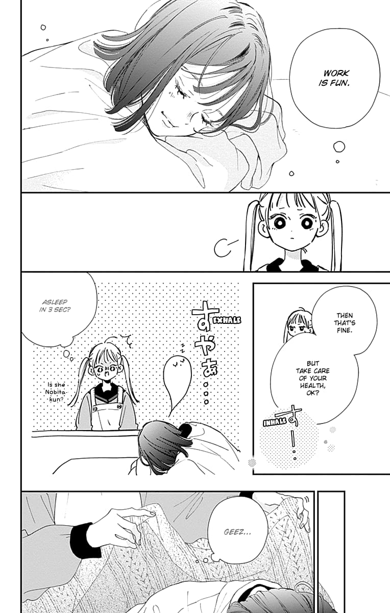 Midori Loves My Sister