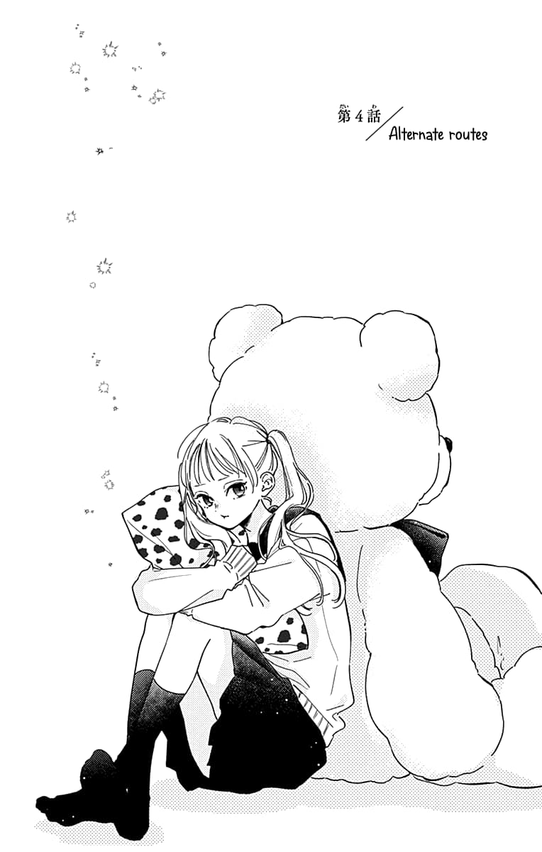 Midori Loves My Sister