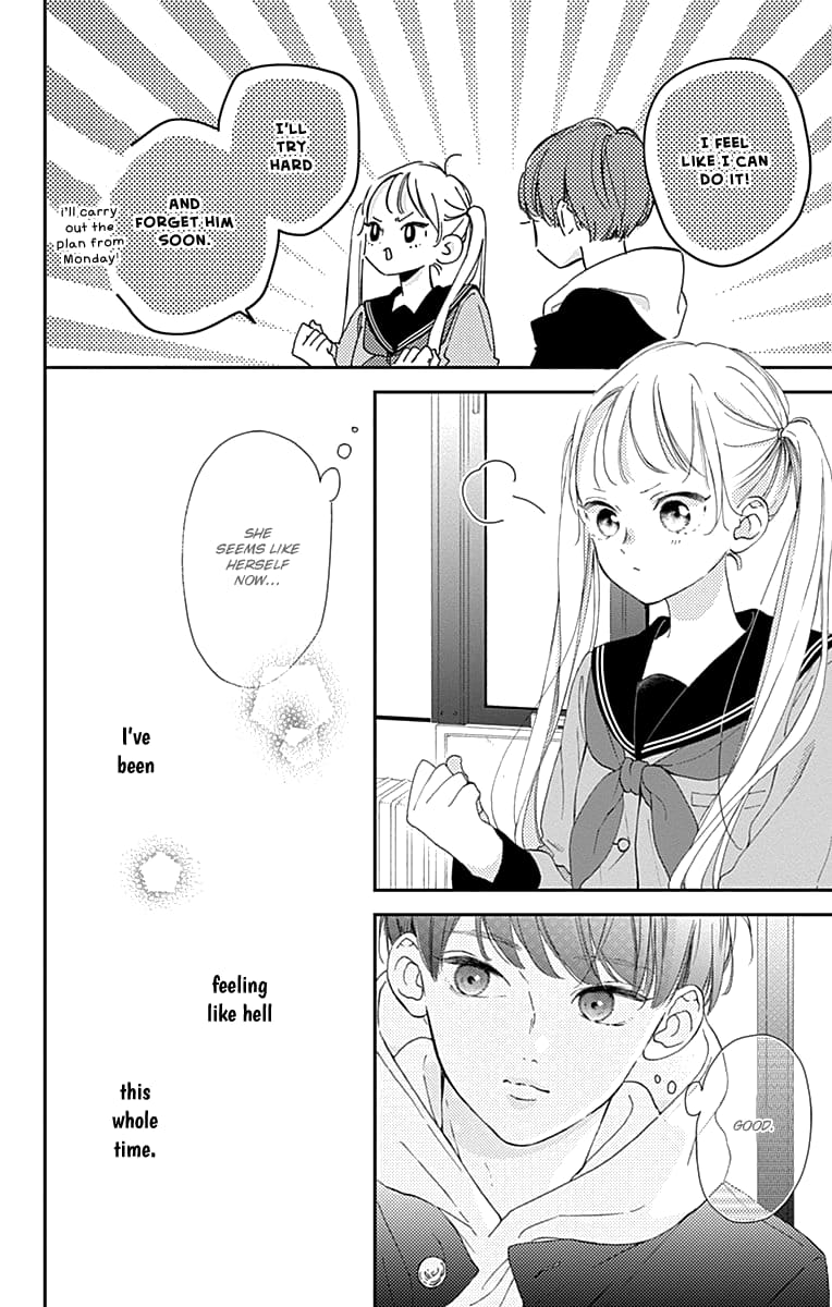Midori Loves My Sister