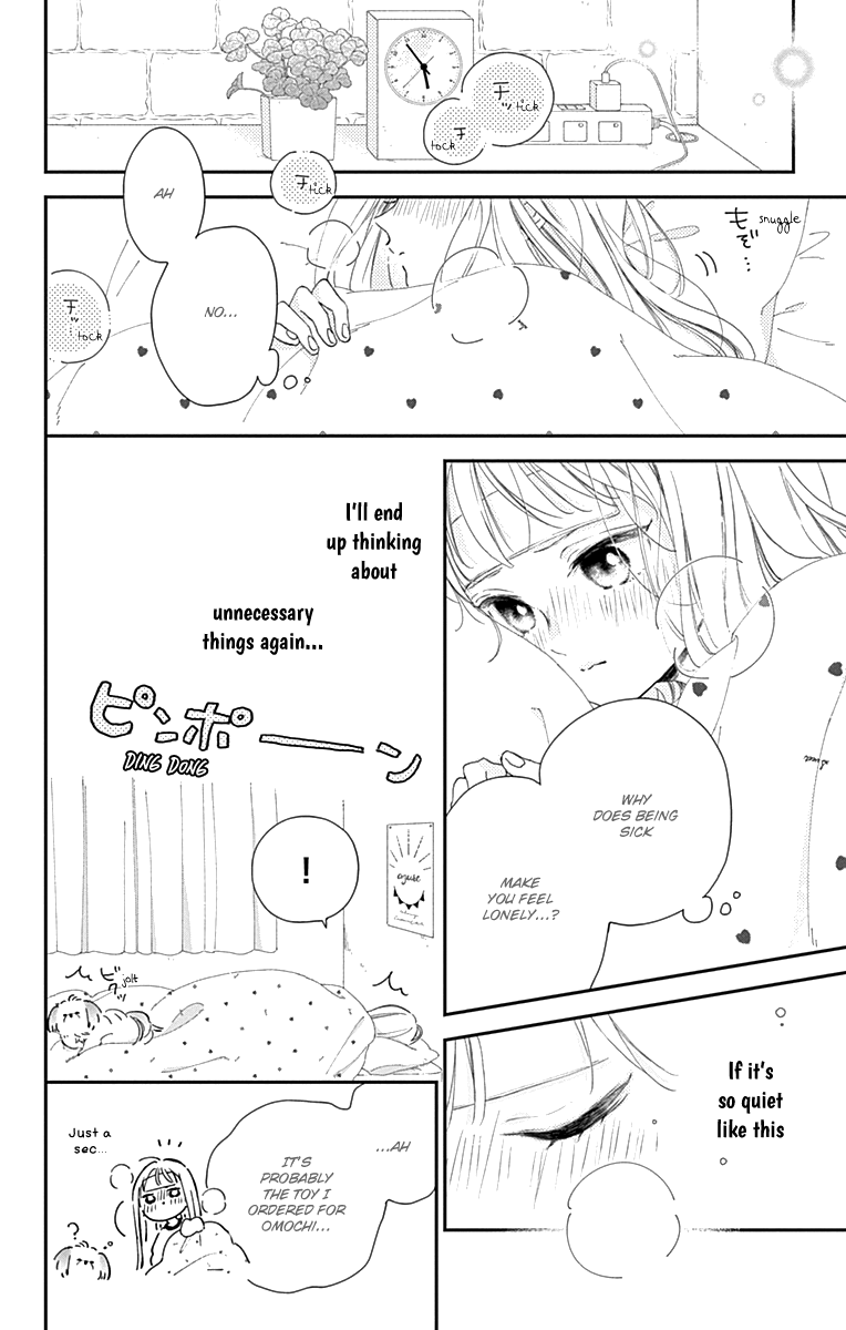 Midori Loves My Sister