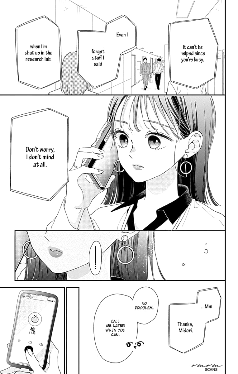 Midori Loves My Sister
