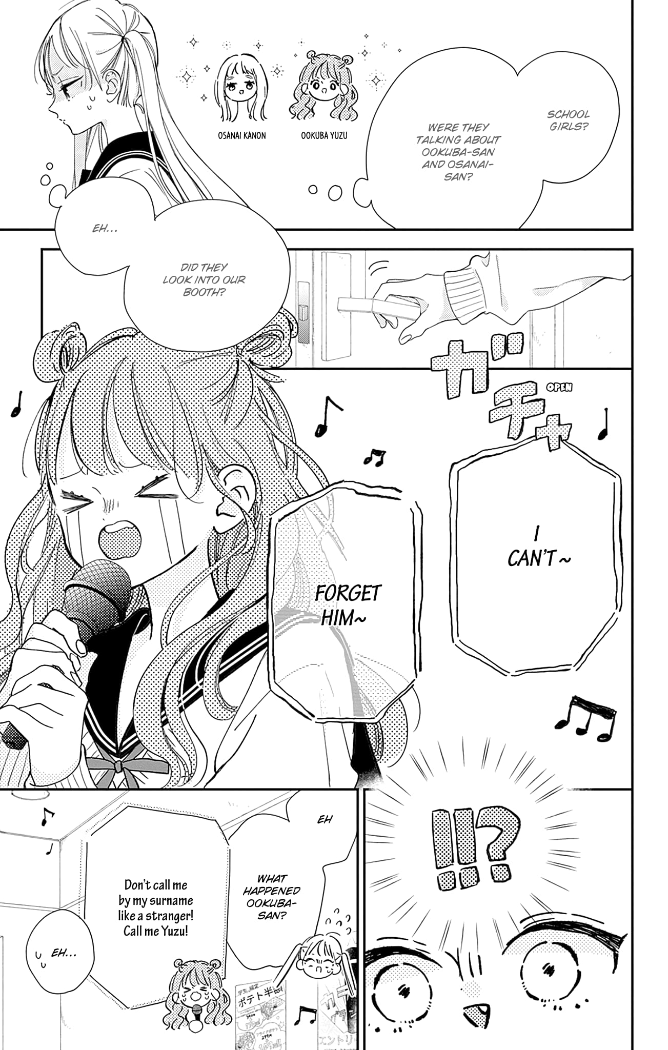 Midori Loves My Sister