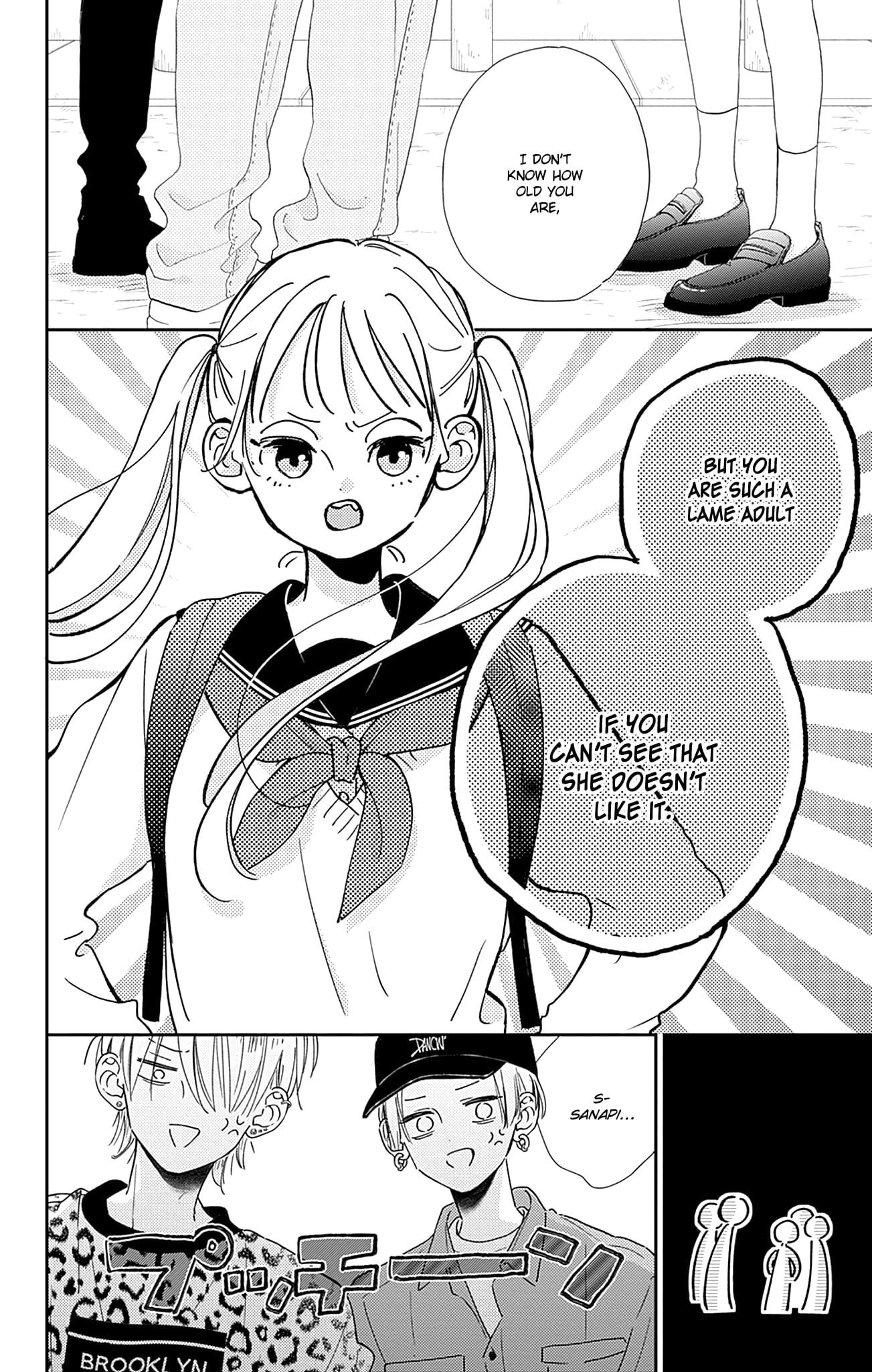 Midori Loves My Sister