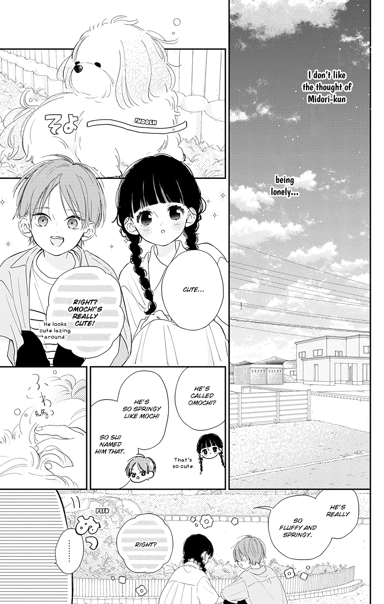 Midori Loves My Sister