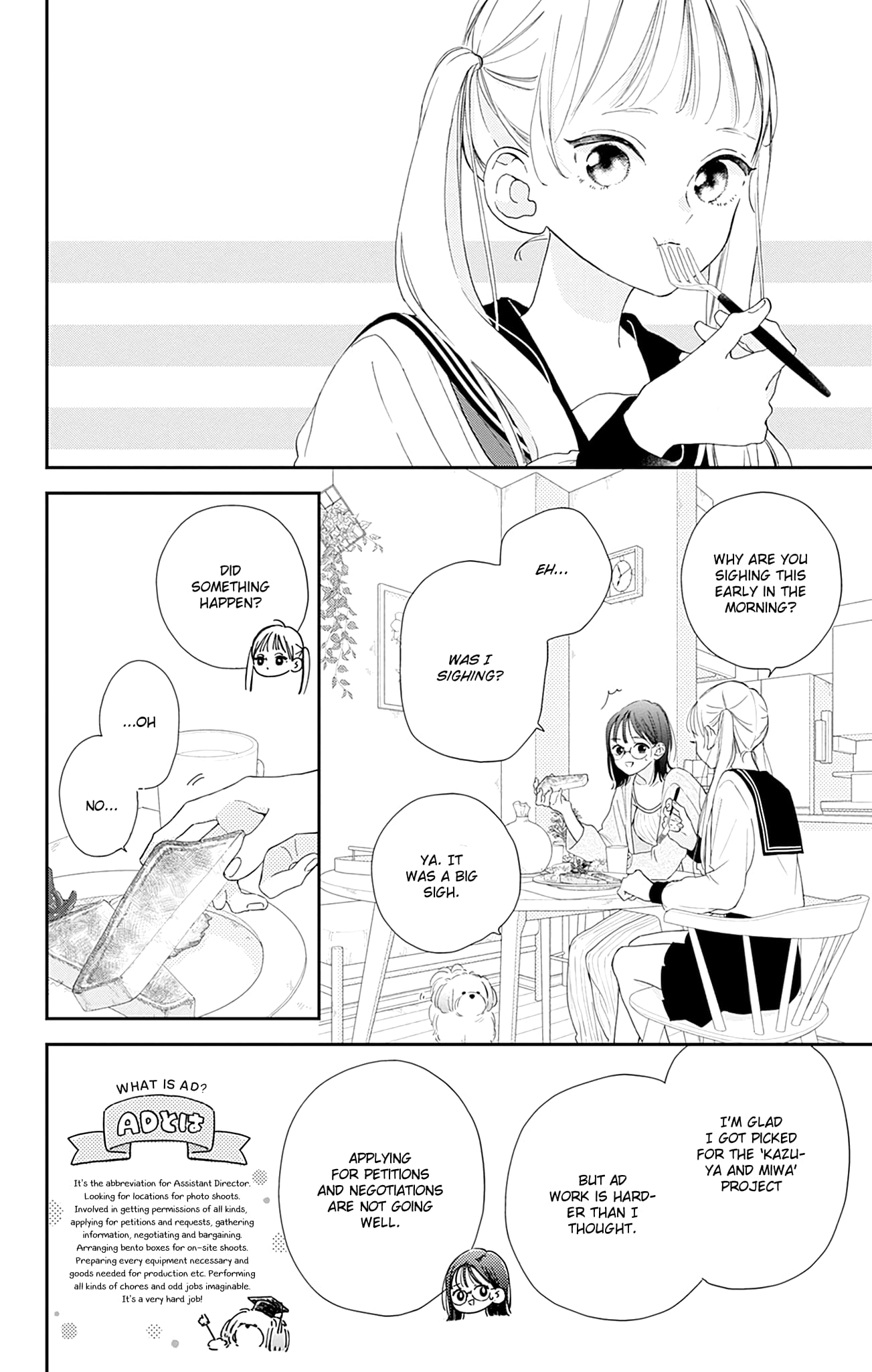 Midori Loves My Sister