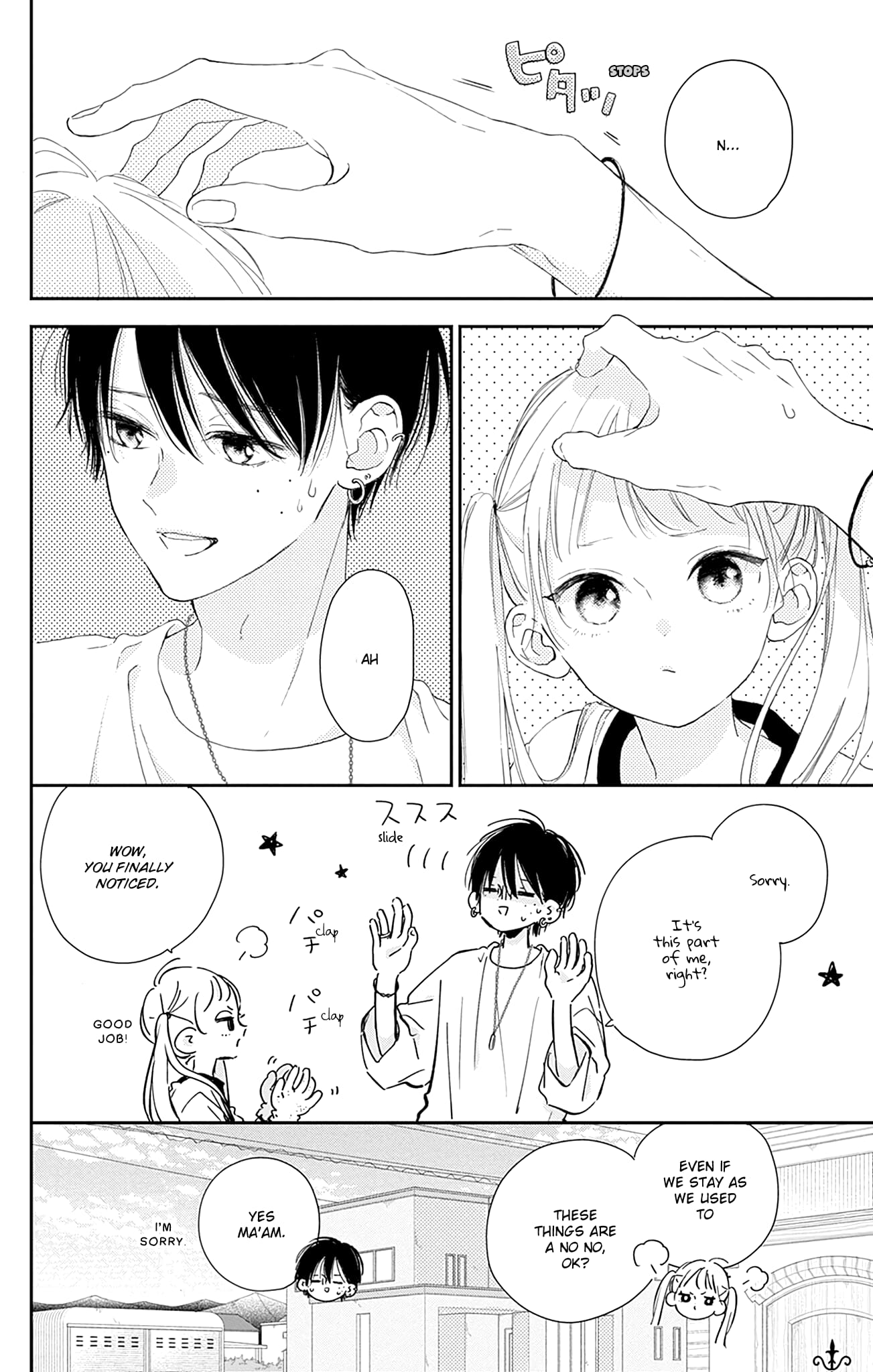 Midori Loves My Sister