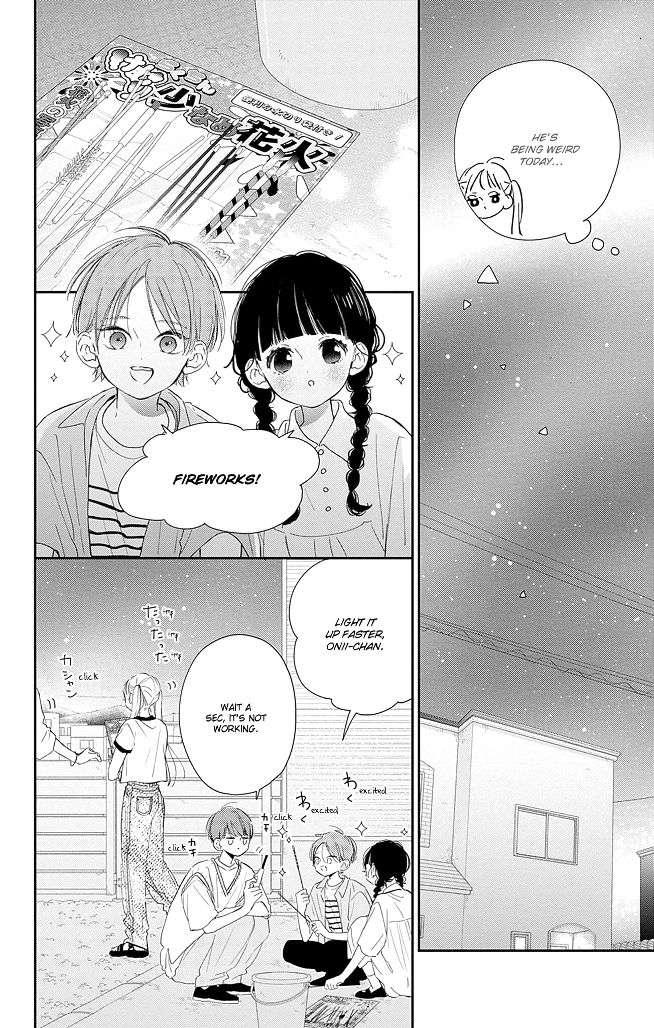 Midori Loves My Sister