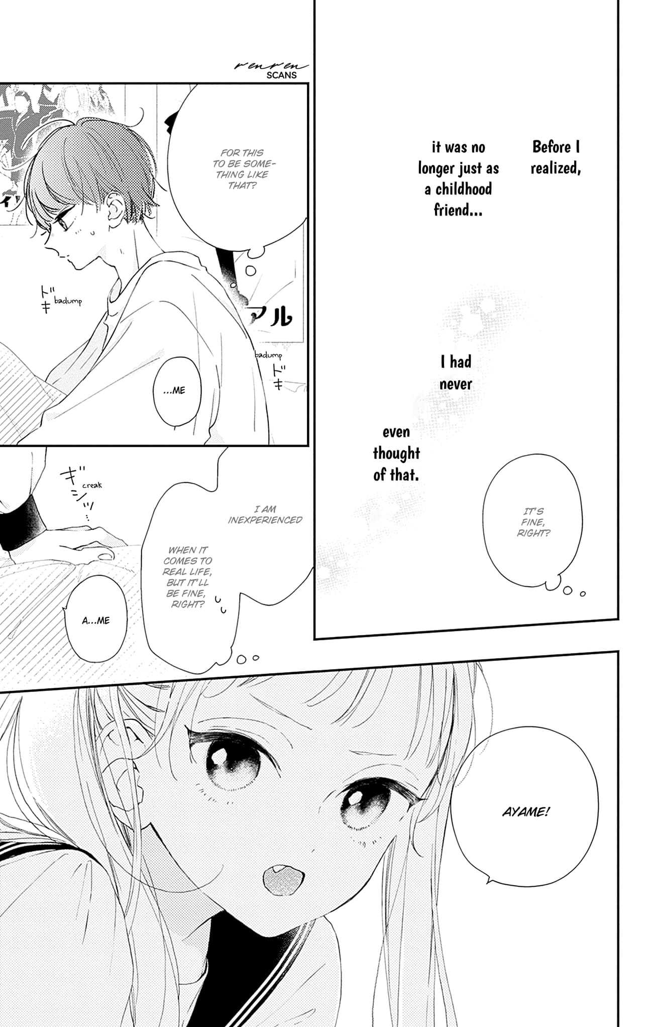 Midori Loves My Sister