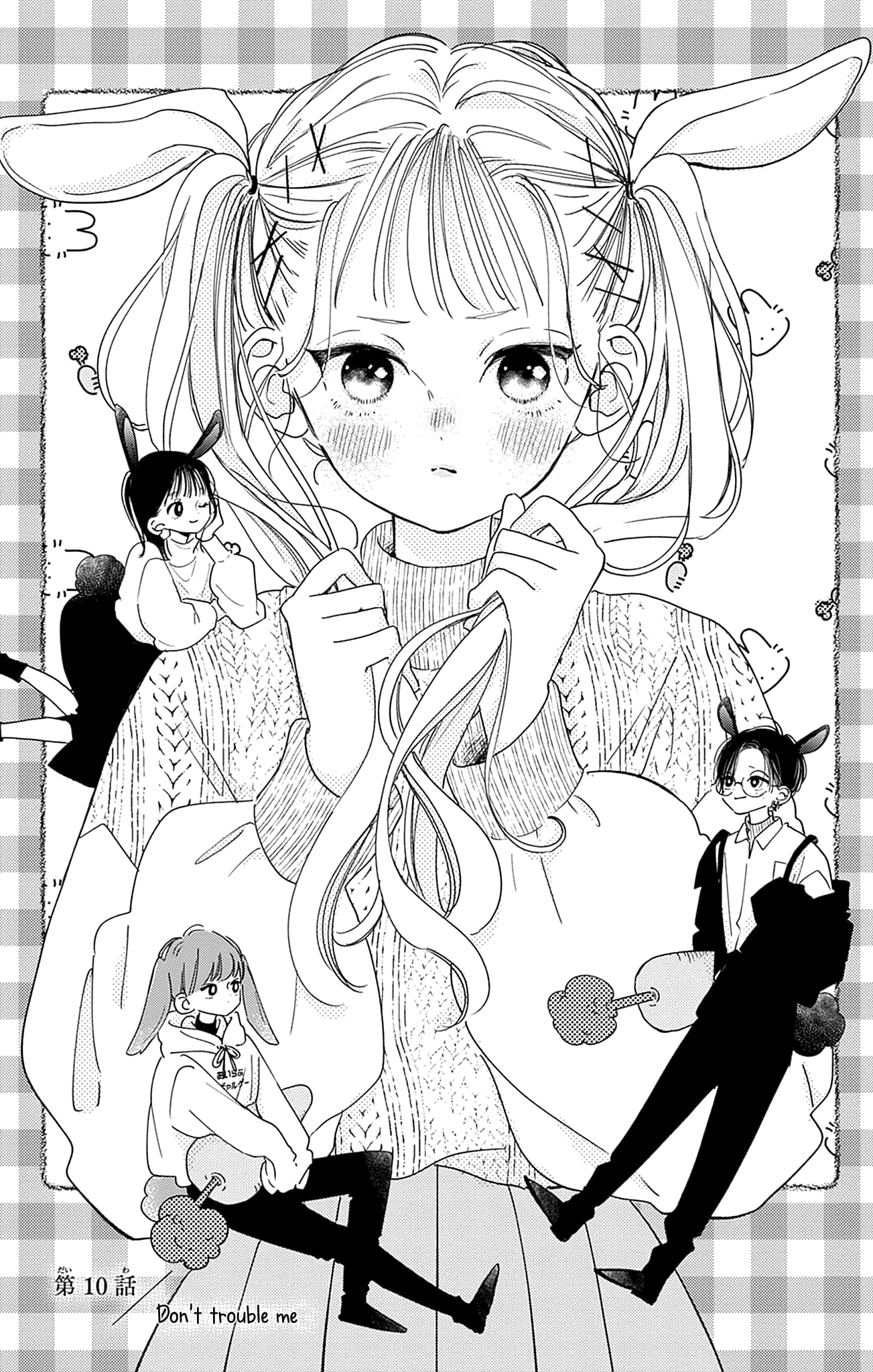 Midori Loves My Sister