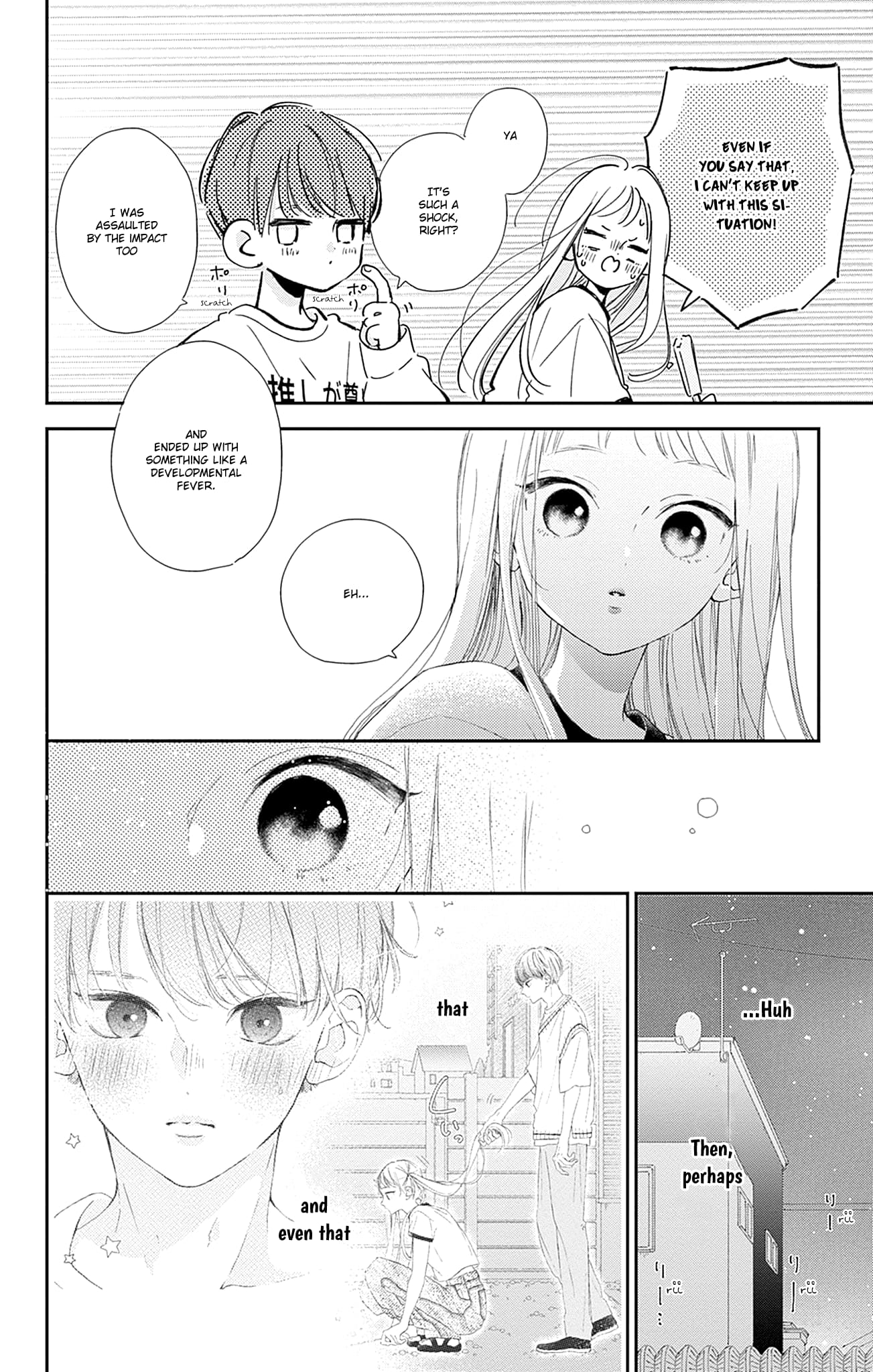 Midori Loves My Sister