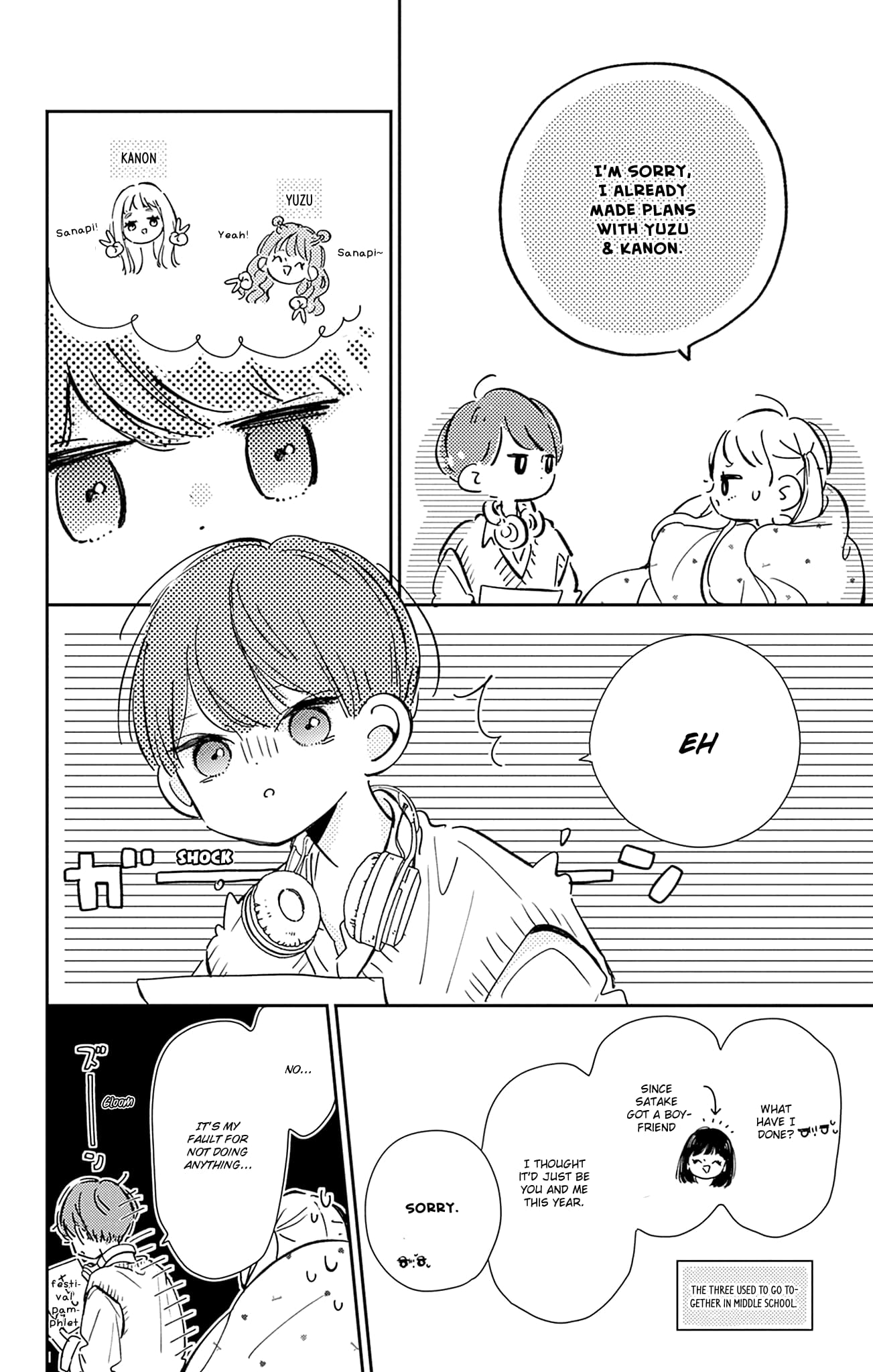 Midori Loves My Sister