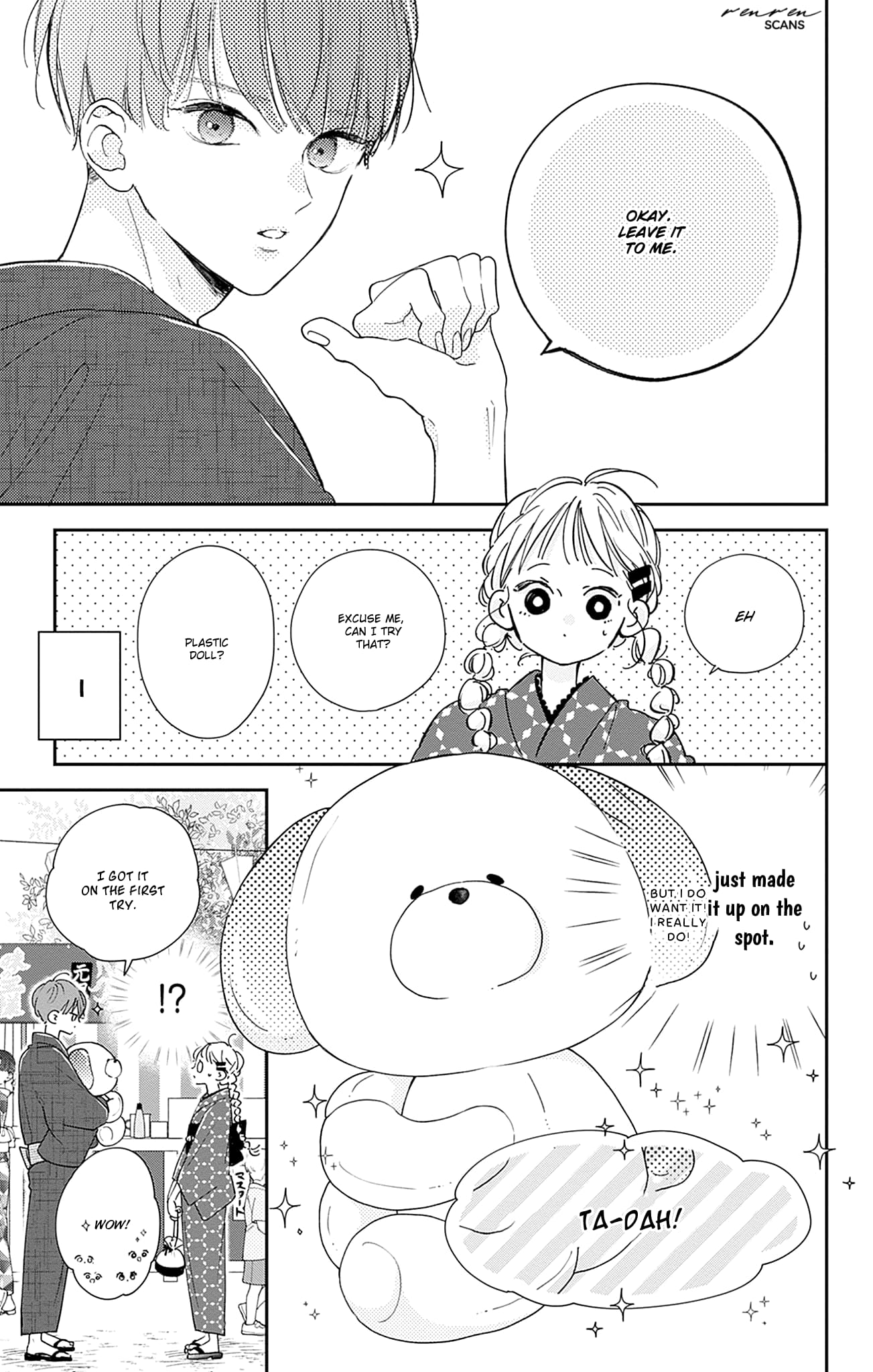 Midori Loves My Sister