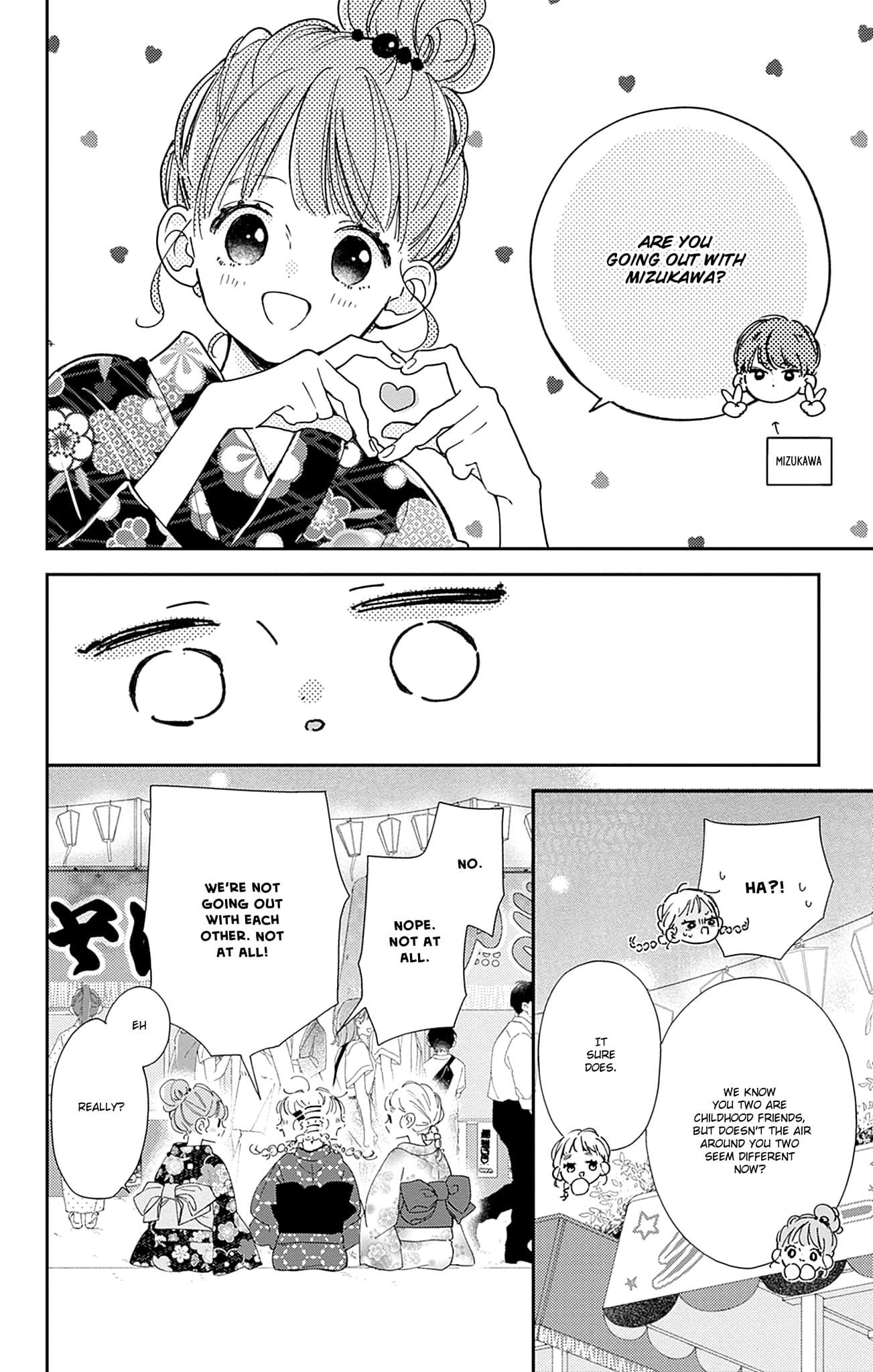 Midori Loves My Sister