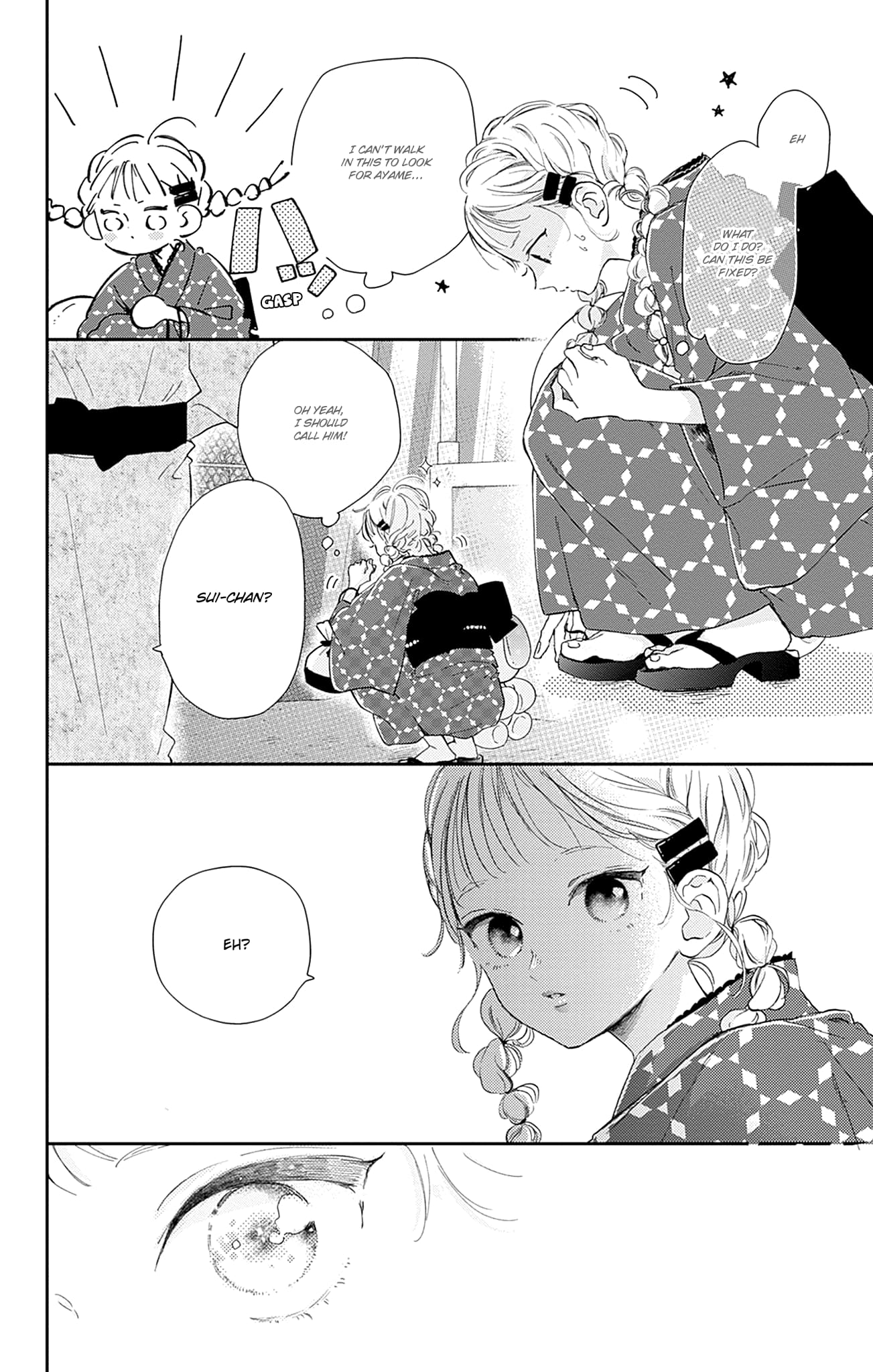Midori Loves My Sister