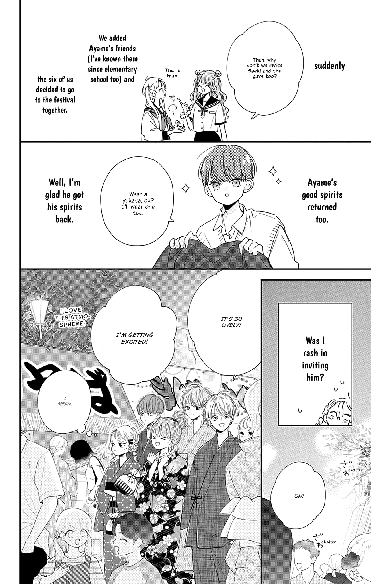 Midori Loves My Sister