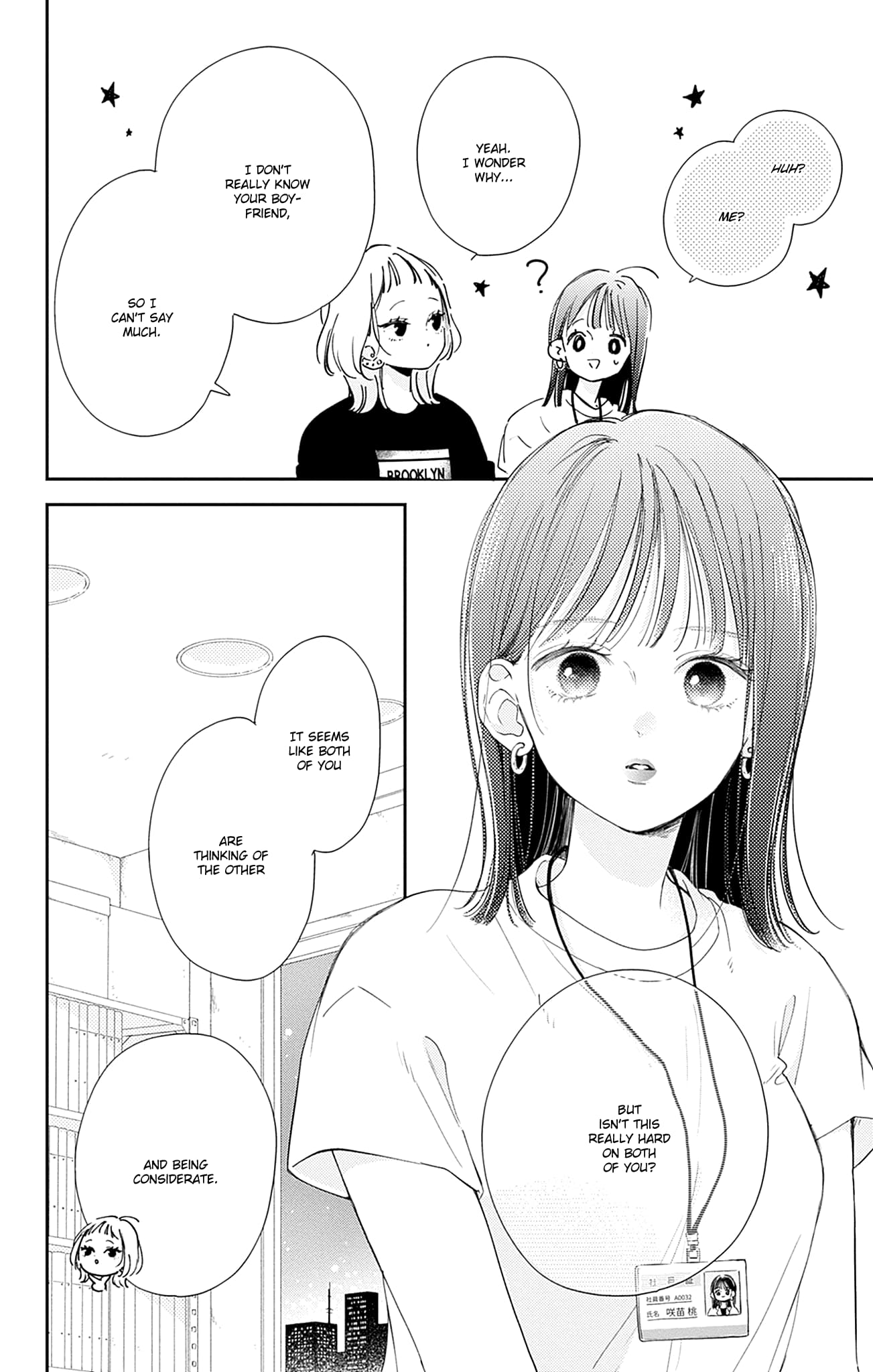 Midori Loves My Sister