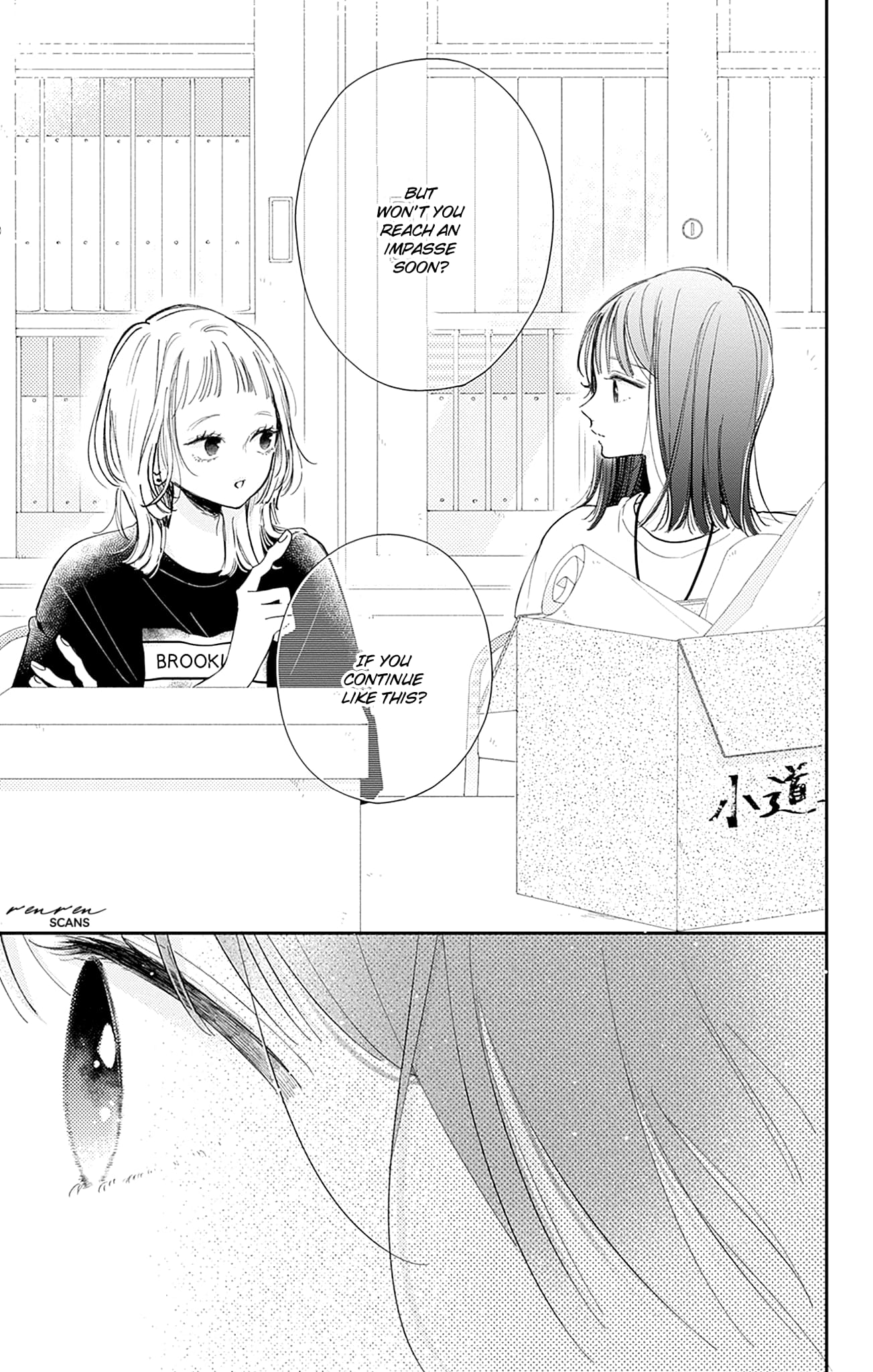 Midori Loves My Sister
