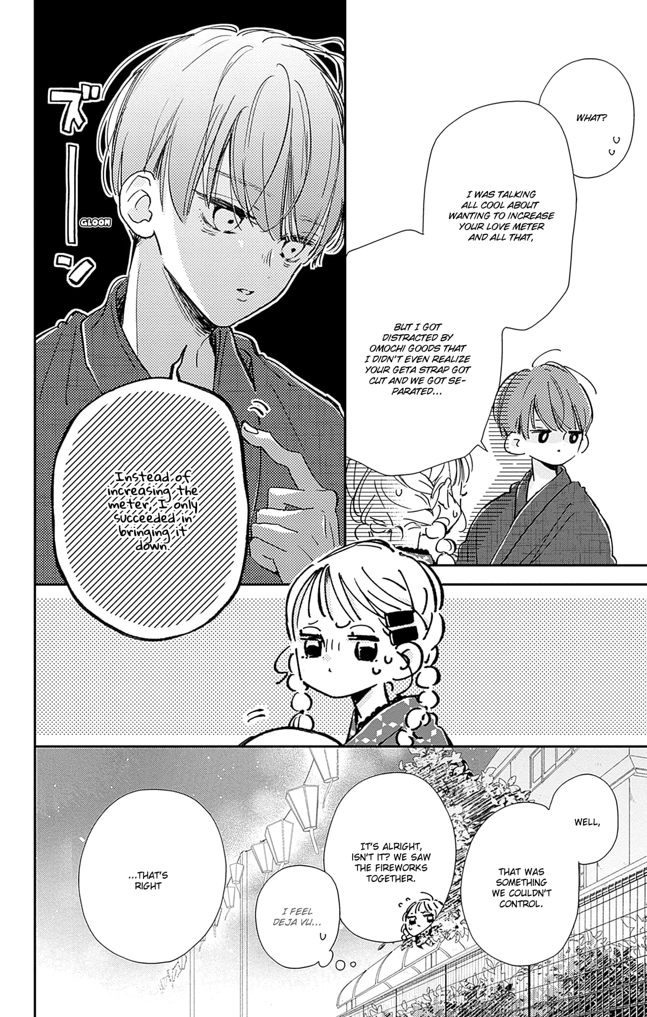 Midori Loves My Sister