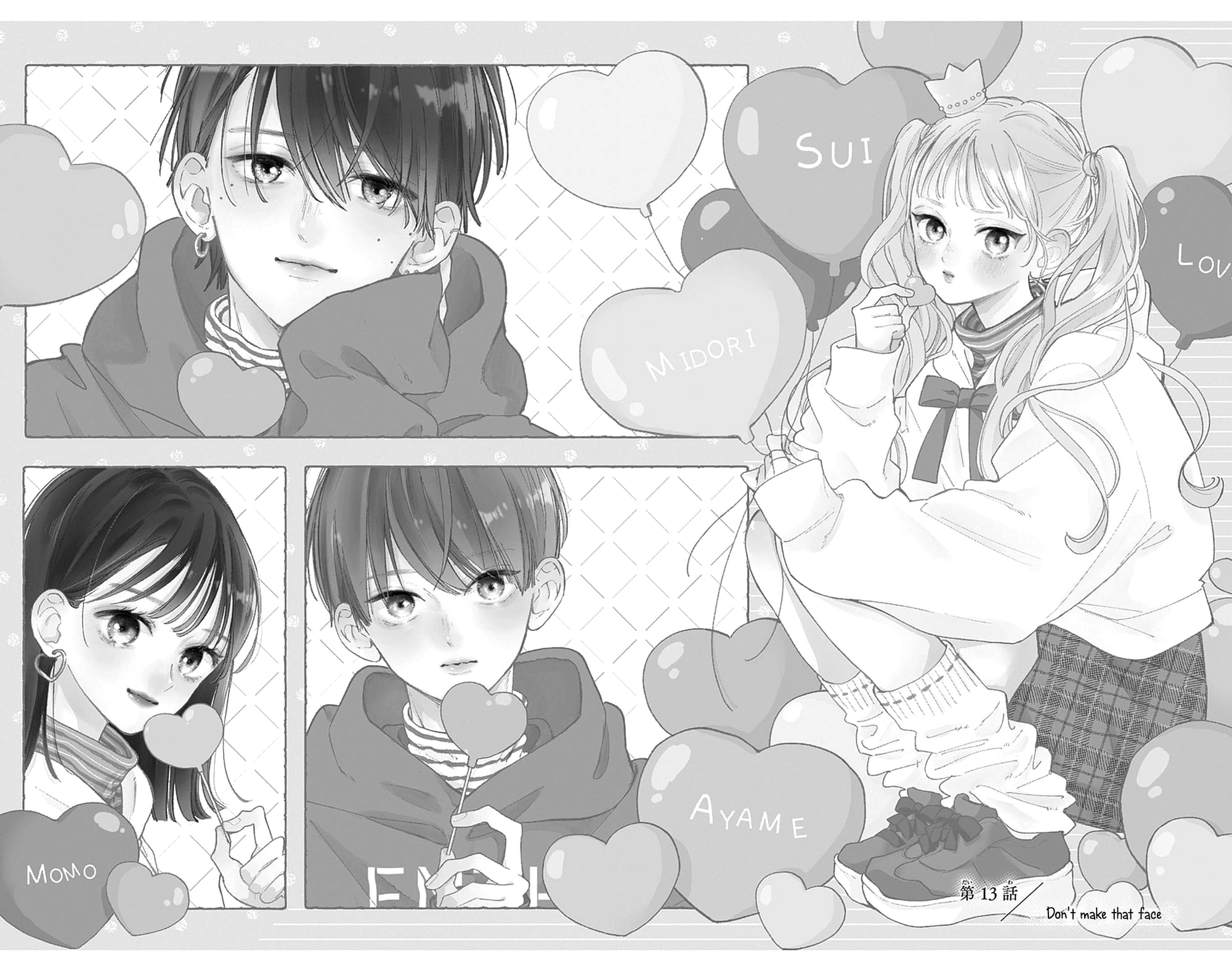 Midori Loves My Sister