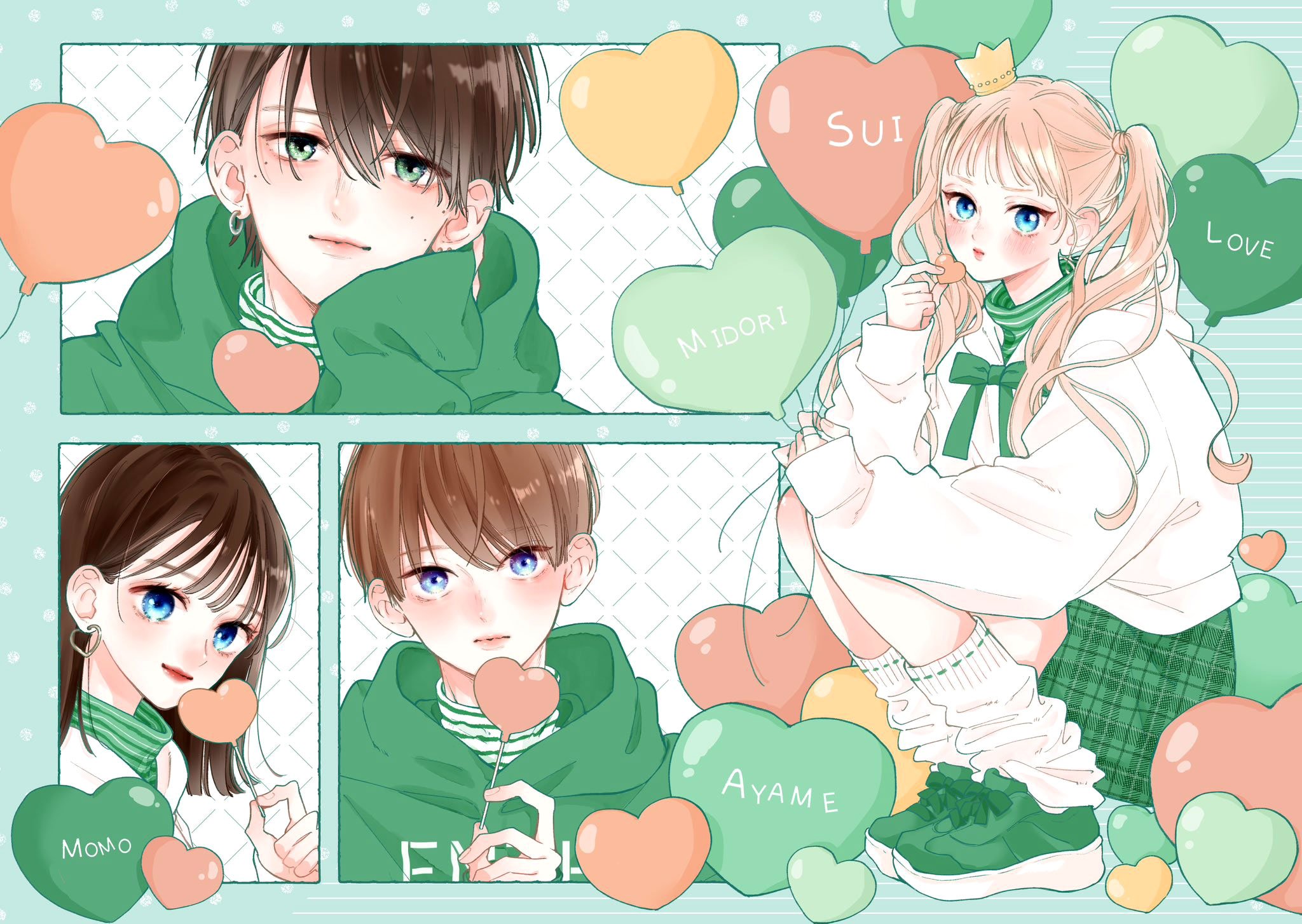 Midori Loves My Sister