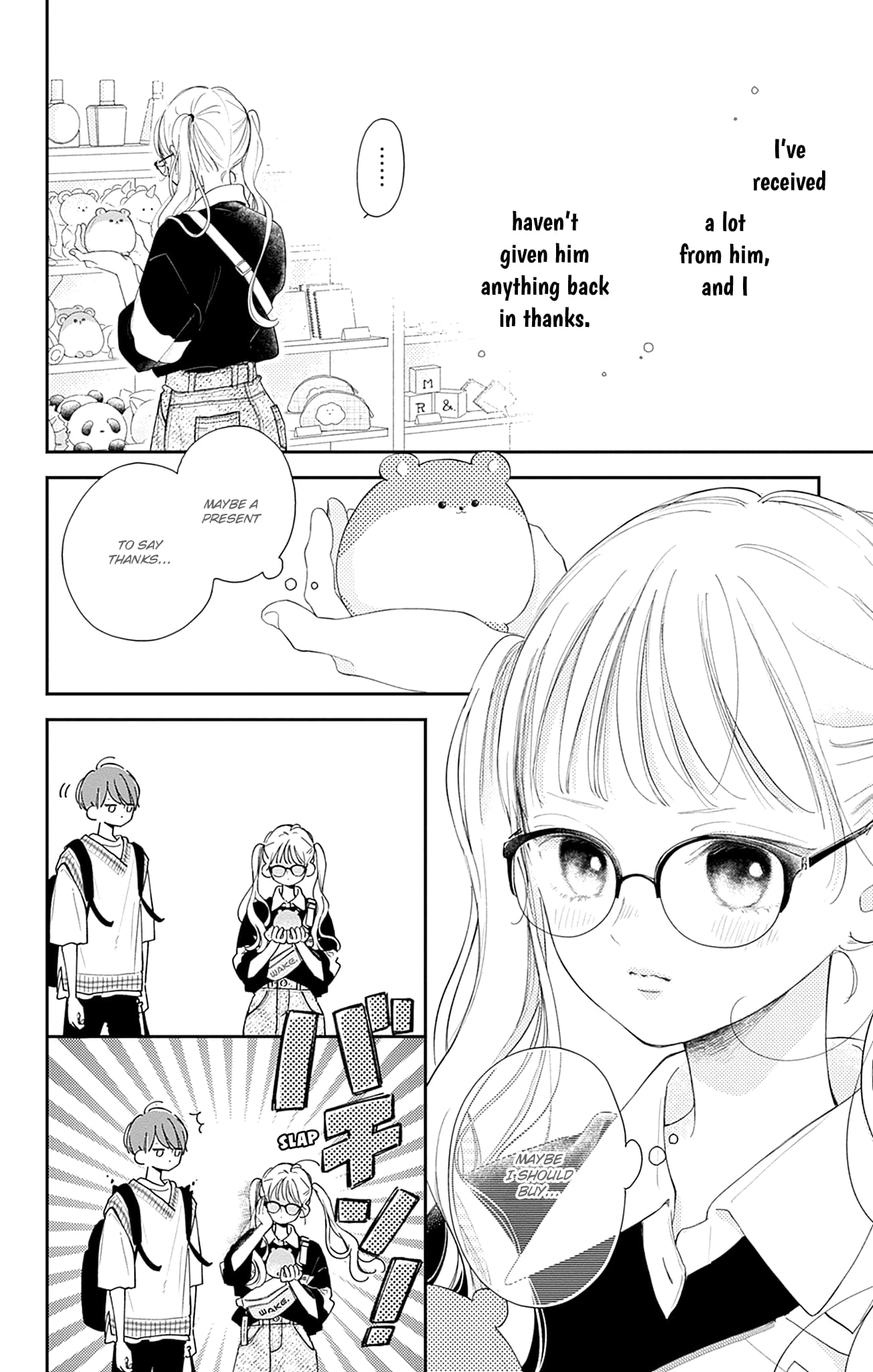 Midori Loves My Sister