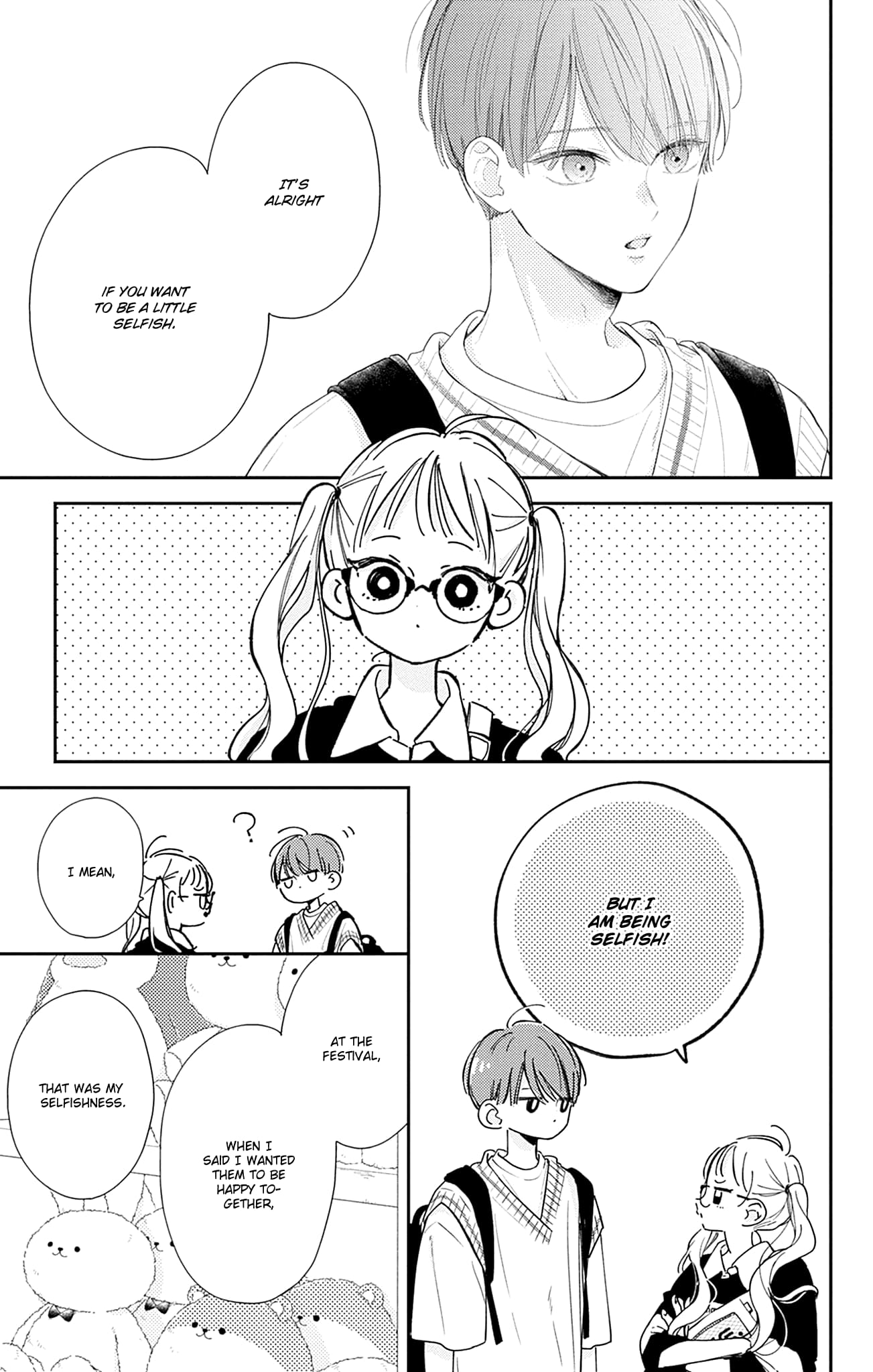 Midori Loves My Sister