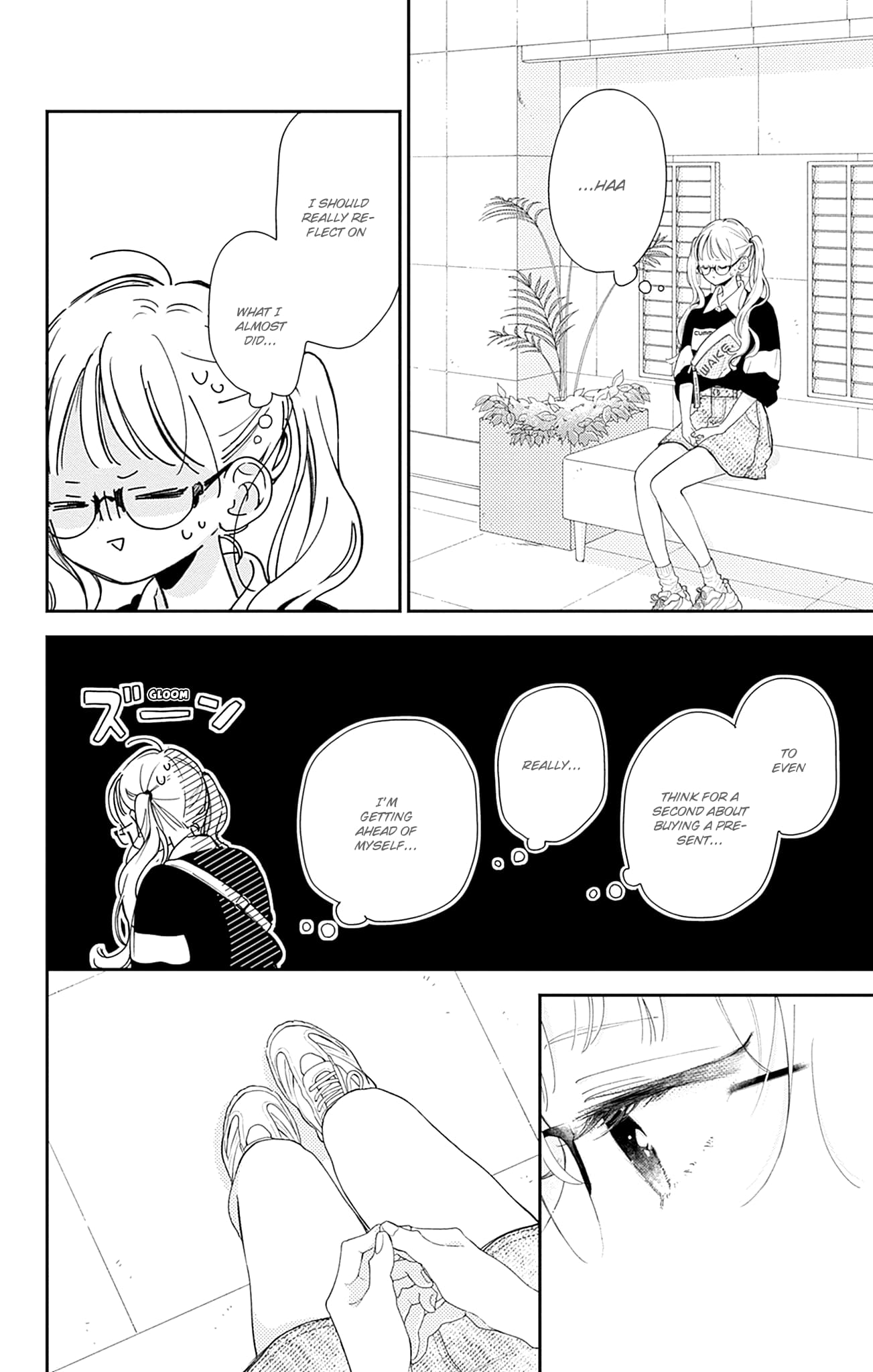 Midori Loves My Sister